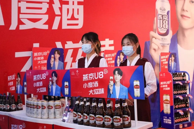 双倍快乐!酒博会“乐享江阳”嘉年华设“双会场”等你来嗨(图3) 3.jpg