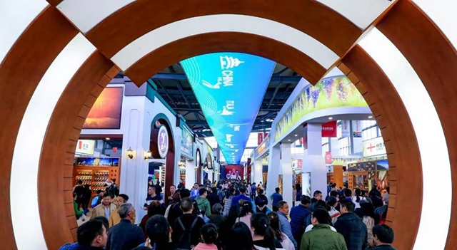 第十八届酒博会下周开幕,攻略提前看!(图2) 2.jpg