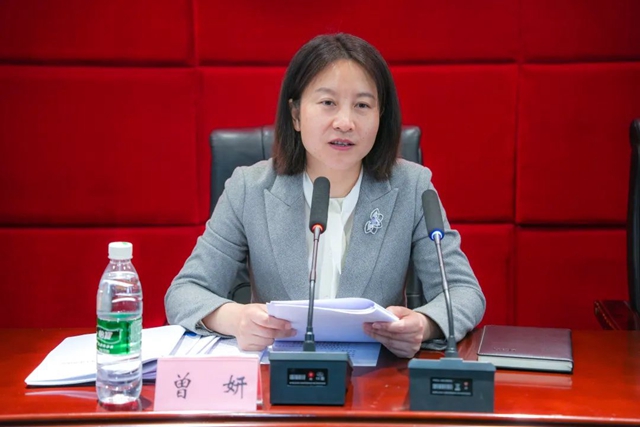 泸州市召开2023年中医药工作会议(图2) 中2.jpg