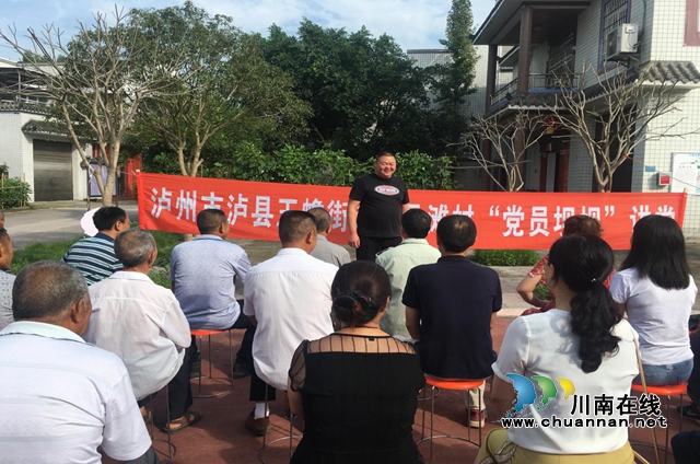 泸县玉蟾街道:致富能手参与文明城市创建(图1) 图片1.jpg