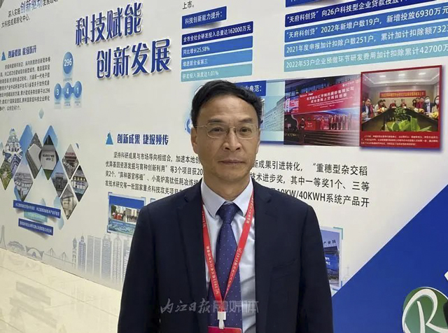 内江未来，众望所盼！