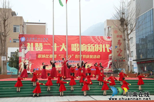 泸州古蔺:小小大村娃,浓浓爱国情(图5) 5.jpg