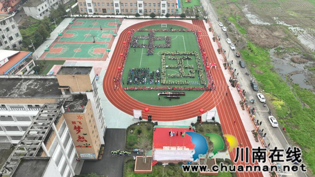 泸州古蔺:小小大村娃,浓浓爱国情(图1) 1.png