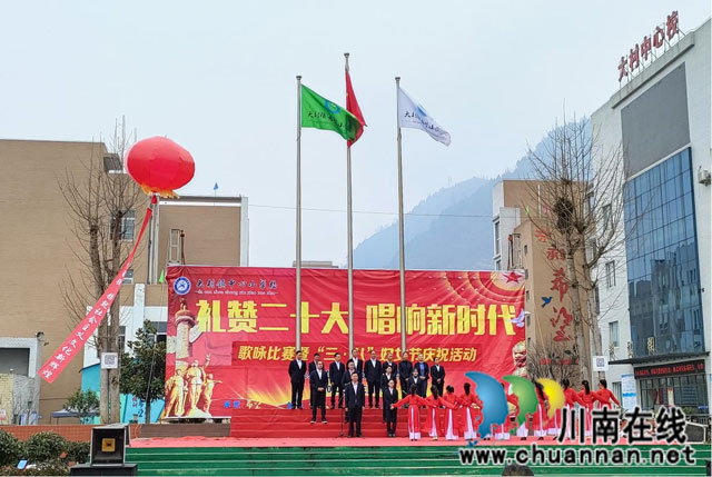 泸州古蔺:小小大村娃,浓浓爱国情(图3) 3.jpg