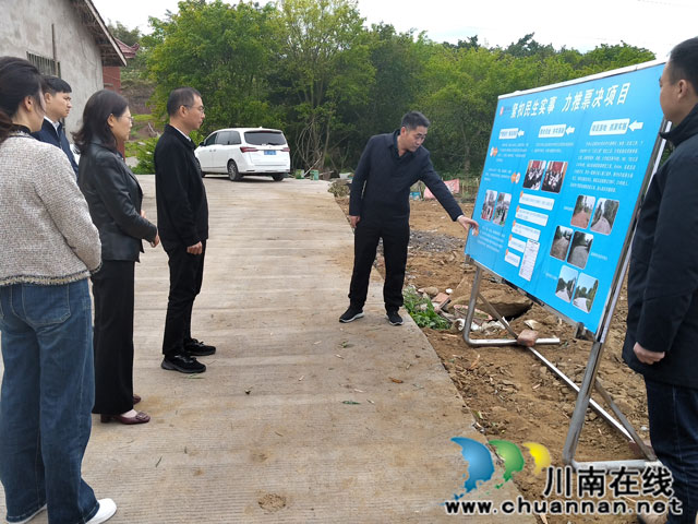 泸州市人大常委会人代工委到云龙镇调研(图1) 1.jpg