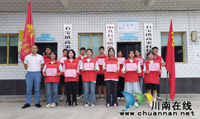 我的乡村振兴发展观(图4) 4.jpg