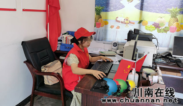 我的乡村振兴发展观(图7) 2.jpg