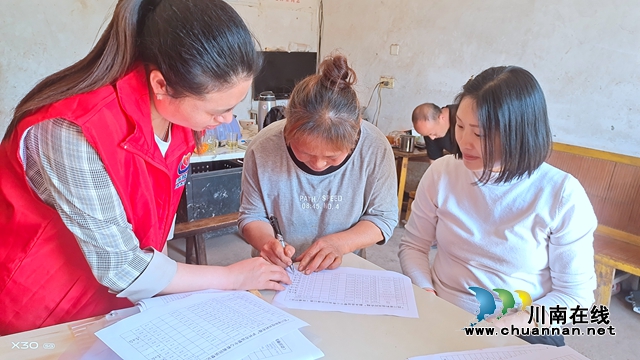 叙永:科技赋能春耕忙,不误农时不负春(图2) 培训会后回访图片.jpg