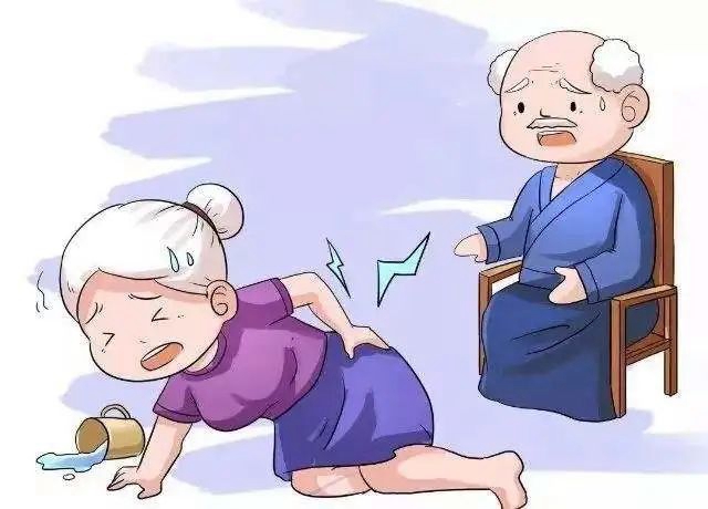 【当心】这些人更容易摔筋斗