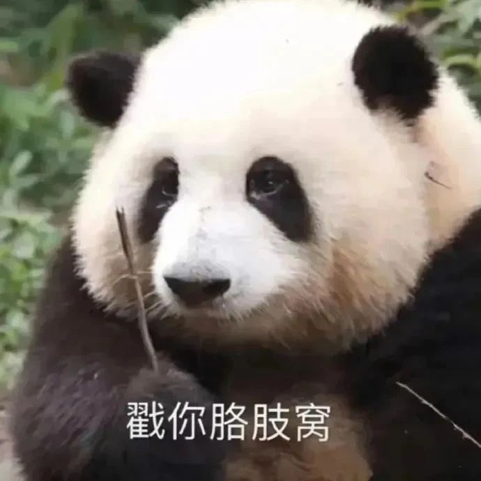 【分享】女生私处变黑，是因为性生活频繁？