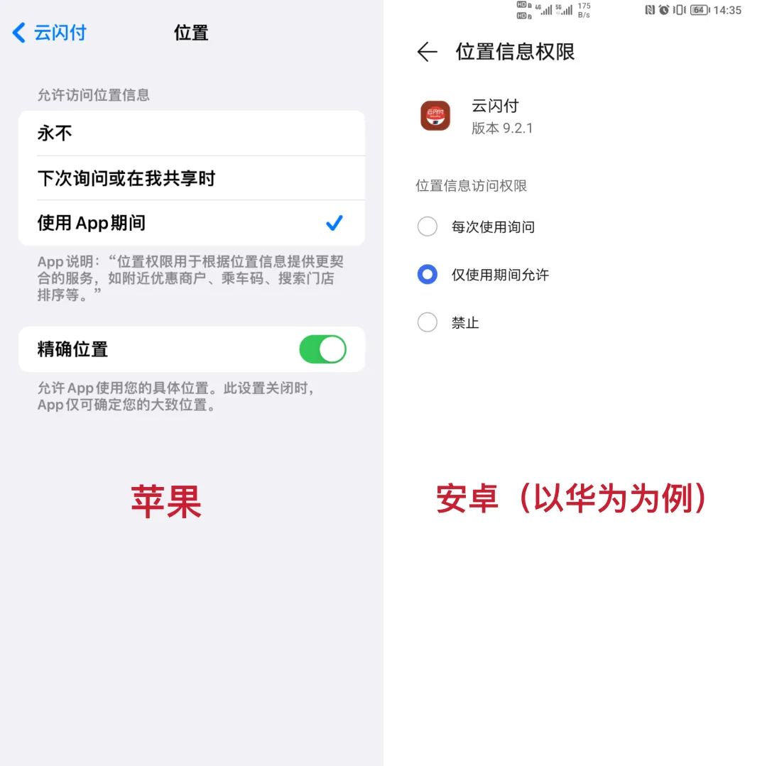 即日起!第十八届酒博会消费券开抢了!(图3) 3.jpg