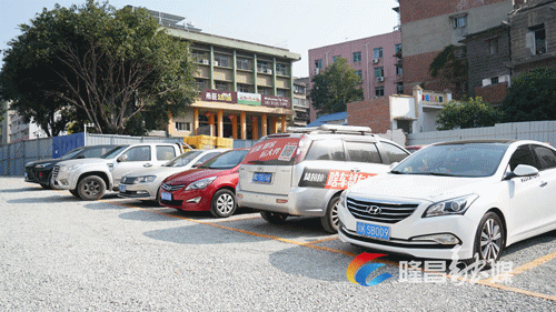 480个车位!隆昌又一个停车场正式投用(图5) 车5.gif