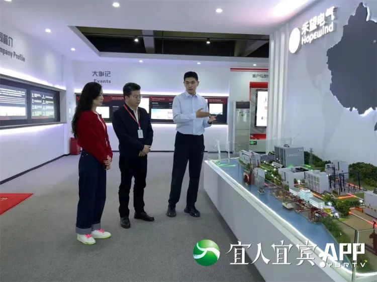 拥抱粤港澳大湾区 宜宾精准招商“加速度”(图2) 加2.jpg