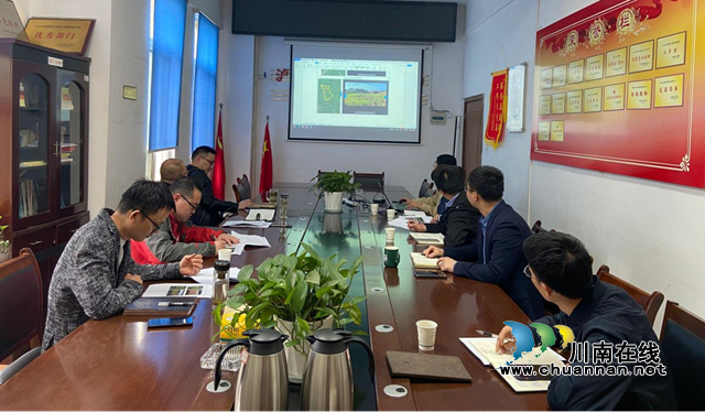 龙马潭区自然资源和规划分局召开2022年国土变更耕地恢复研讨会(图1) 分.png