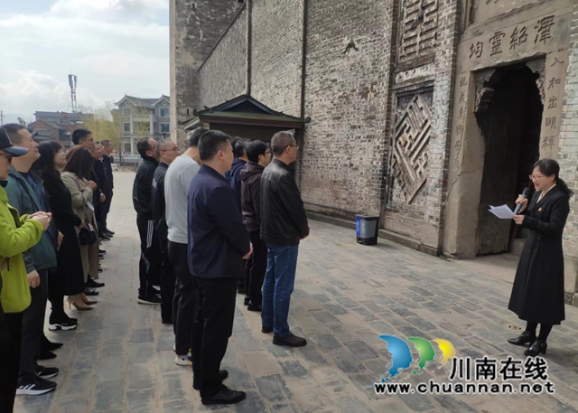 树清正家风 扬浩然正气|泸州市自然资源和规划局开展家风家教廉洁文化建设活动(图1) 风2.jpg