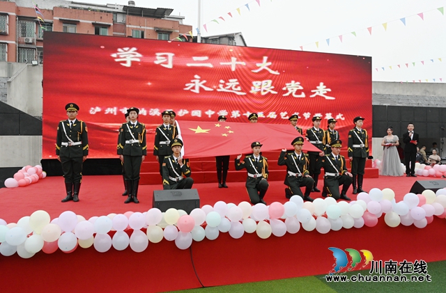 DSC_3933_副本.jpg