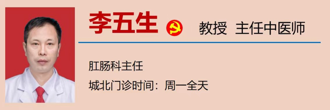 【关注】大便出现这几种情况,小心是癌……(图11) 11.png