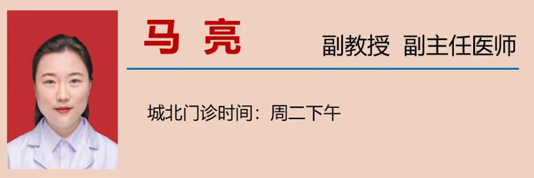 【关注】大便出现这几种情况,小心是癌……(图15) 15.png