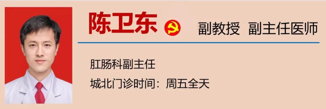 【关注】大便出现这几种情况,小心是癌……(图12) 12.jpg