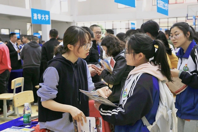 速看→古蔺县高考政策概要(图3) 古蔺3.jpg