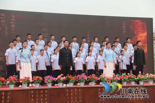 书韵传承 百和中学、百和小学、百和幼儿园.JPG