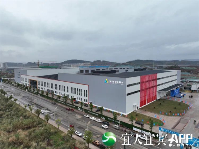 四川时代七期6月投产,这对宜宾来说意味着什么?(图10) 10.jpg