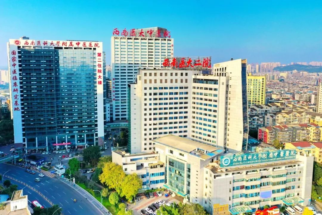 【警惕】吓人!泸州女子右腿被30cm刀片扎穿……(图4) 4.jpg