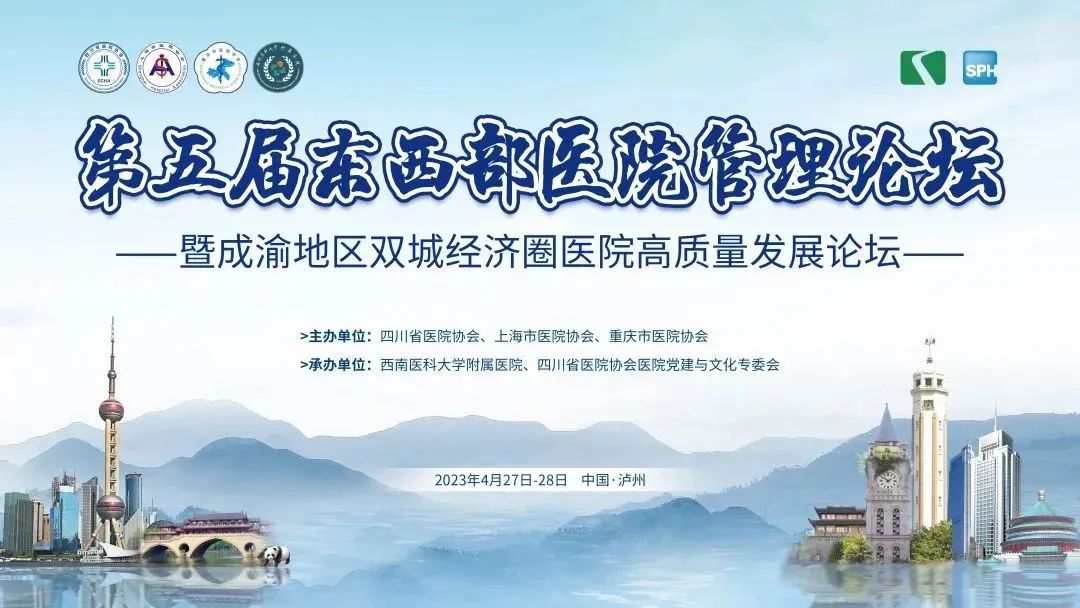 【关注】这个阵容空前的大会即将开幕!(图1) 1.jpg