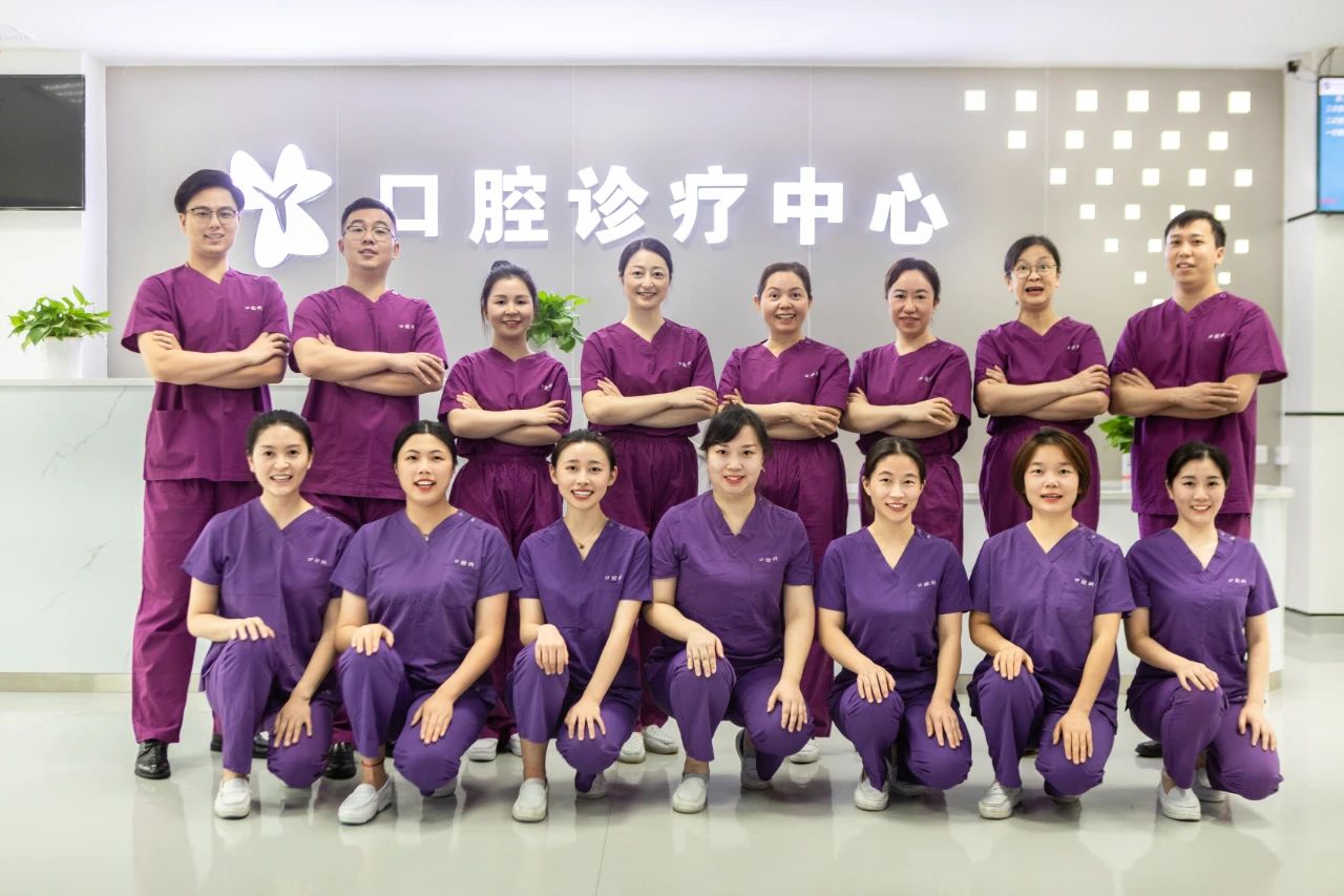 西南医大中医院 口腔种植医疗费用正式下调!(图6) 6.jpg