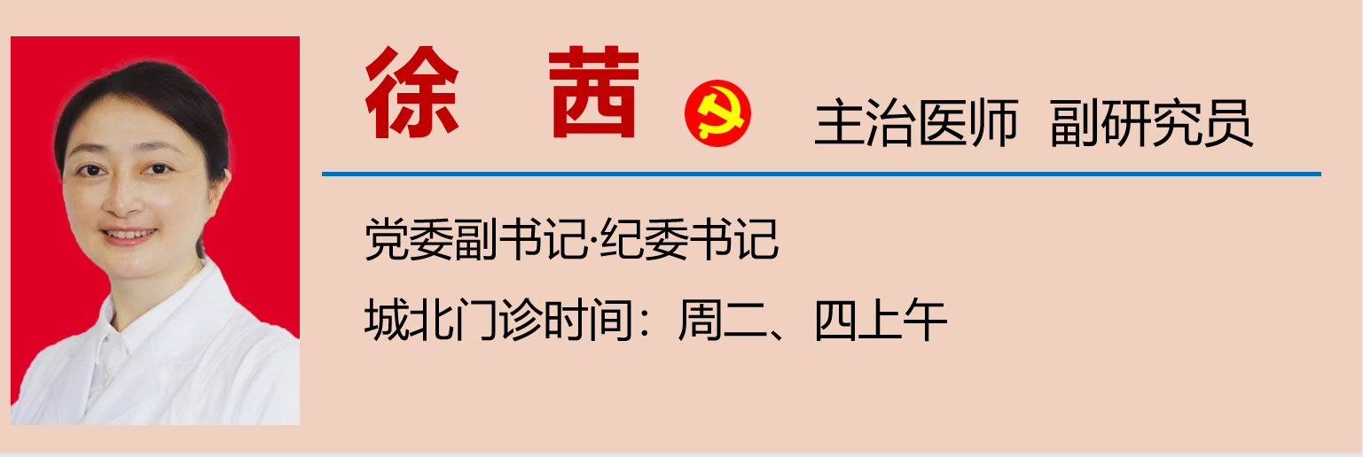 西南医大中医院 口腔种植医疗费用正式下调!(图7) 7.png