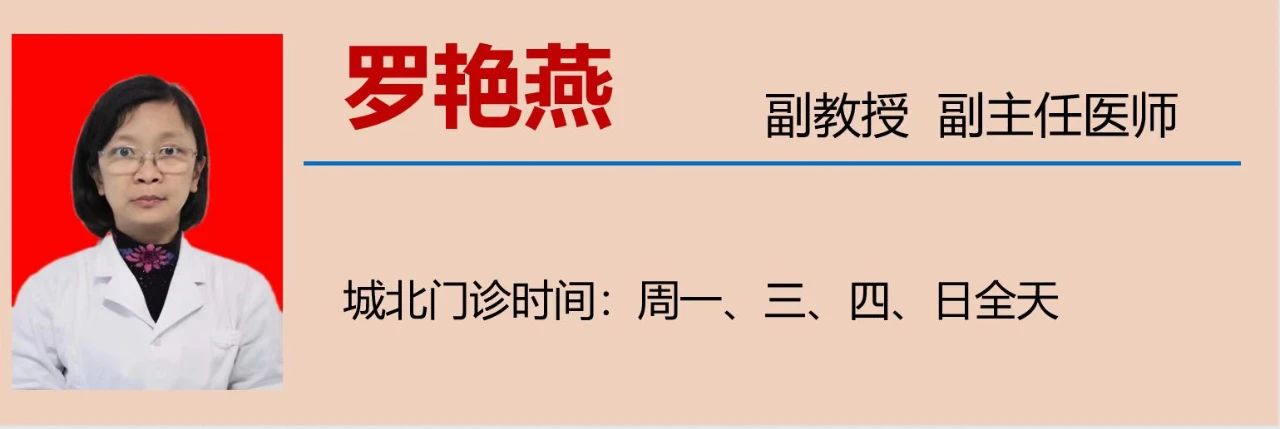 西南医大中医院 口腔种植医疗费用正式下调!(图9) 9.jpg