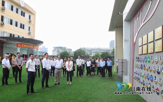 合作共建 推动泸州市老年教育再上新台阶