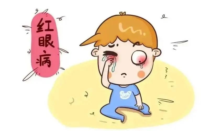 【警惕】看一眼就要被传染？