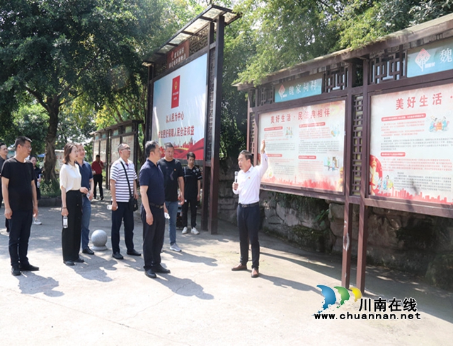 泸州市委依法治市调研合江法治标杆镇（街道）建设工作2_副本.jpg