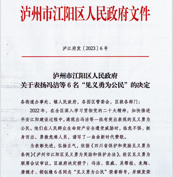 献血2.png