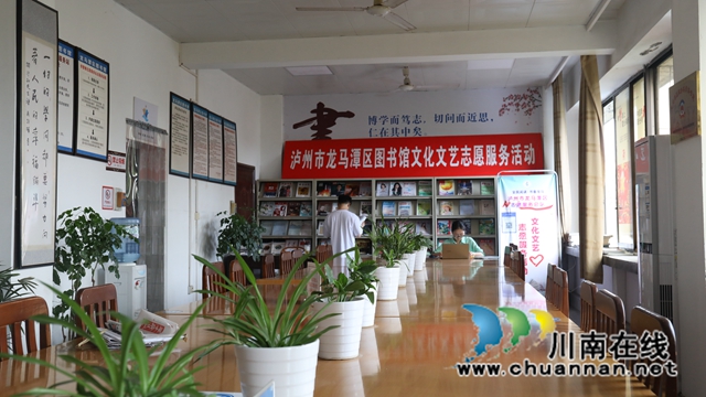 龙马潭区图书馆.JPG