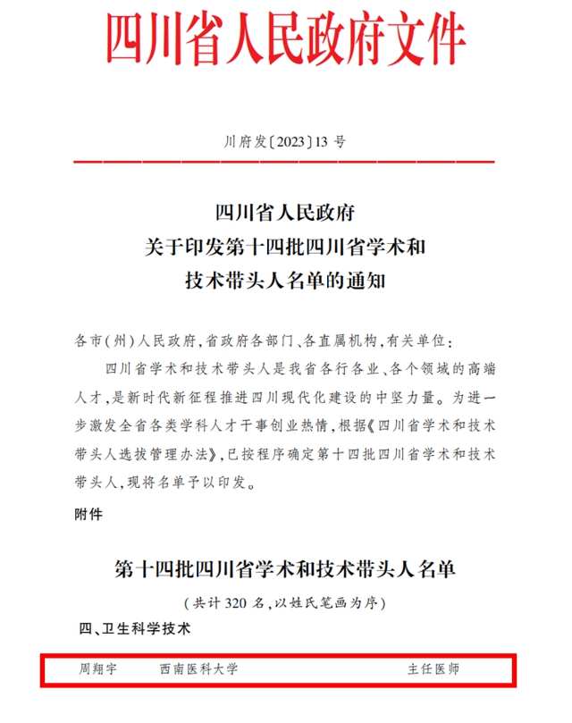 周１.jpg
