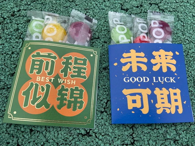 徒步拉练 亮剑中考|泸州十八中初2023届师生迎中考战前拉练活动(图21) 23.jpg