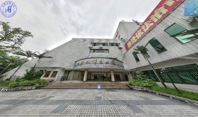 阅读悦心!泸州公交带你打卡宝藏阅读空间(图1) 1.jpg