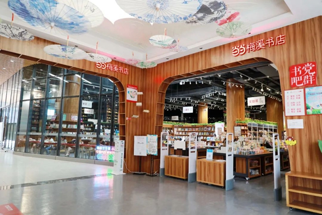 阅读悦心!泸州公交带你打卡宝藏阅读空间(图12) 12.jpg