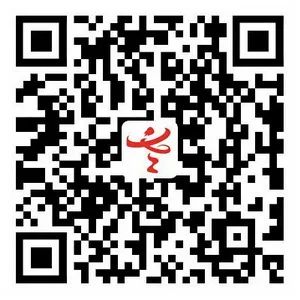 今晚八点!直播第四届全国老健会开幕式(图6) 6.jpg