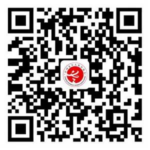 今晚八点!直播第四届全国老健会开幕式(图5) 5.jpg