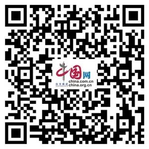 今晚八点!直播第四届全国老健会开幕式(图8) 8.jpg