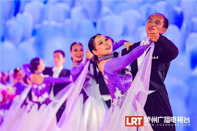 这场全国性体育盛会在泸州开幕!高清大图带你回顾精彩瞬间(图16) 16.jpg