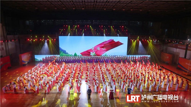 这场全国性体育盛会在泸州开幕!高清大图带你回顾精彩瞬间(图17) 17.jpg