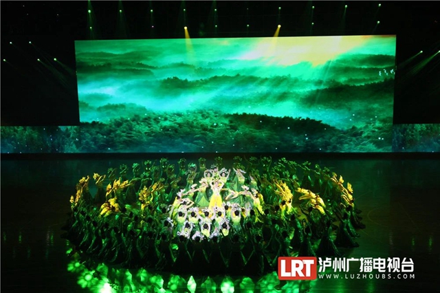 这场全国性体育盛会在泸州开幕!高清大图带你回顾精彩瞬间(图19) 19.jpg