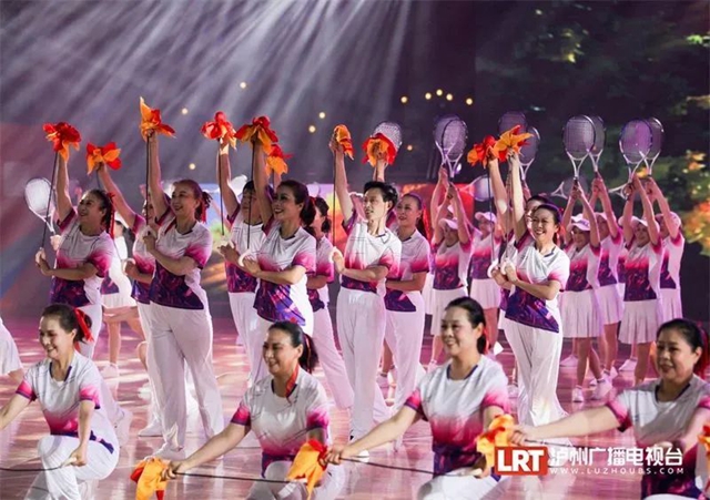 这场全国性体育盛会在泸州开幕!高清大图带你回顾精彩瞬间(图21) 21.jpg