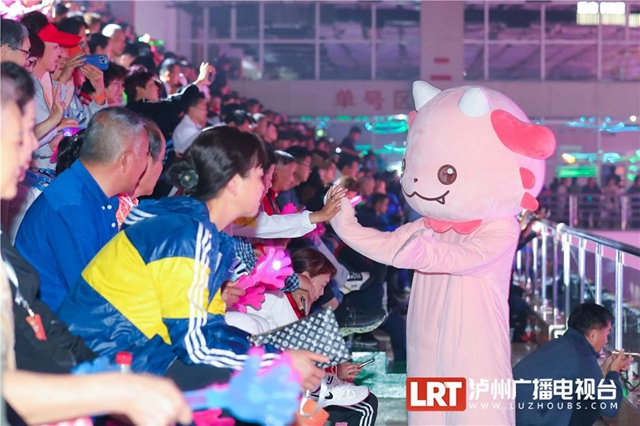 这场全国性体育盛会在泸州开幕!高清大图带你回顾精彩瞬间(图24) 24.jpg