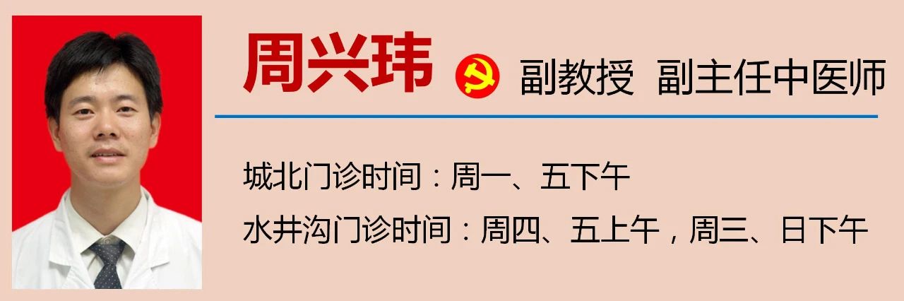 【厉害了】首例!(图16) 17.jpg