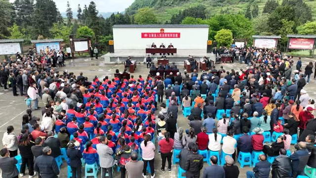 古蔺四人私售死牛肉，判刑！